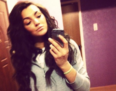 Мина, Г. Ярцево