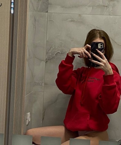 Надя, Г. Ярцево