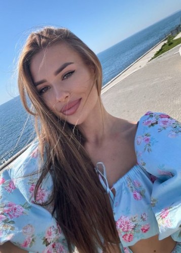 Алиса, Г. Ярцево