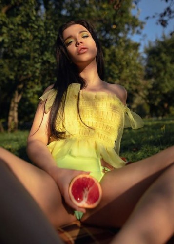 Шакира, Г. Ярцево